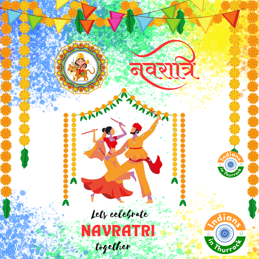 IIT Dandia 2024